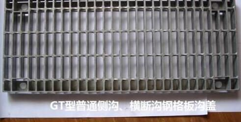 鋼格柵GT300-38 995×416×38表示什么意思呢？