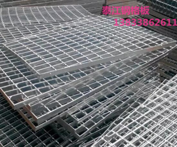 您知道發(fā)電廠冷卻塔煙囪格柵板鋼結(jié)構(gòu)平臺(tái)鋼格板的規(guī)格嗎？