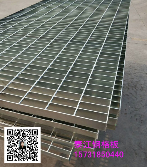 GTg30鋼格柵蓋板是什么樣的鋼格板？價格如何？