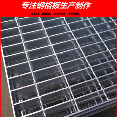 鍍鋅鋼格板尺寸大了可以切割嗎？可以的